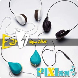 Earsquake PIXI 時尚水滴造型 頭戴式 音樂耳機