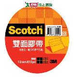 3M Scotch雙面棉紙膠帶【愛買】