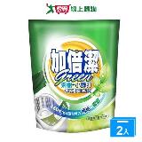 加倍潔殺菌去黴洗衣槽專用去汙劑300g【兩入組】【愛買】