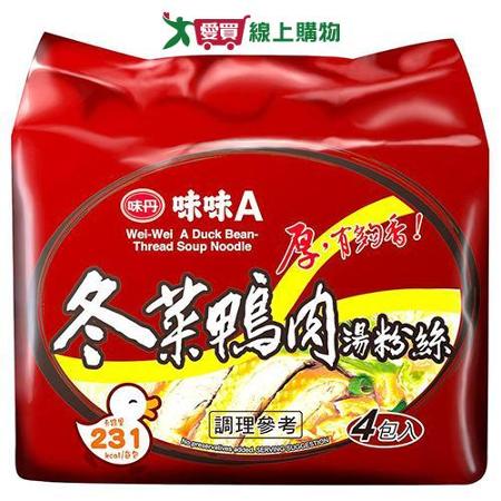 味味A冬菜鴨肉湯冬粉袋麵60g x4包