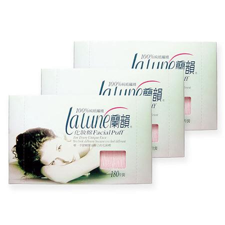 蘭韻化妝棉180片x 3盒