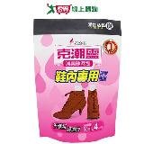 花仙子克潮靈備長碳吸濕包x4入【愛買】