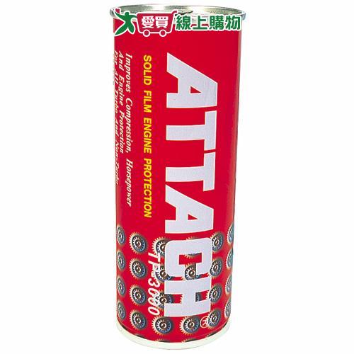 愛鐵強油精236ml (TP-3000)