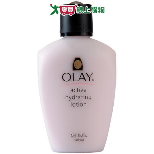 歐蕾OLAY滋潤保濕乳液150ml