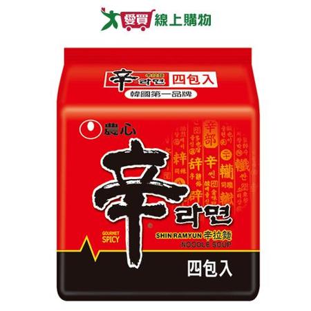 韓國農心辛拉麵120G*4