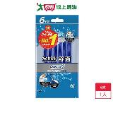 舒適牌防滑輕便刀6入【愛買】