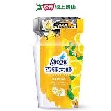 去味大師消臭易-檸檬(浴廁專用)350ml【愛買】
