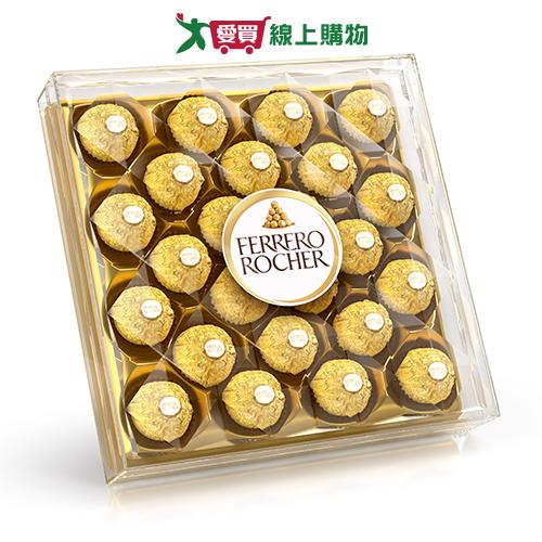 金莎巧克力金鑽禮盒24粒裝300g
