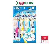 刷樂小胖子牙刷3+1入【愛買】