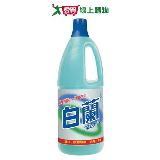 白蘭漂白水1500ml