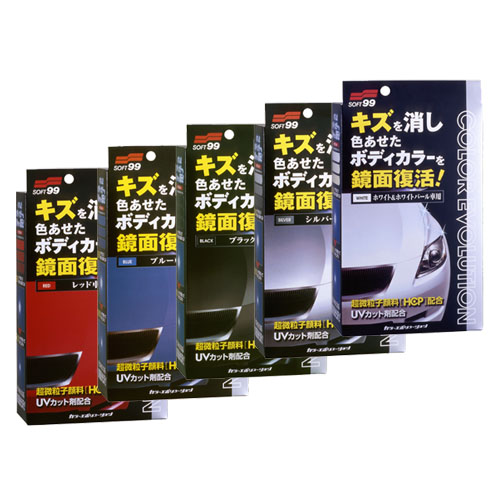 SOFT 99 除傷鏡面復活蠟