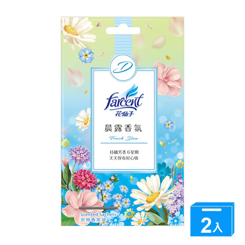 ★超值2入組★花仙子衣物香氛袋-晨露香氛10g*3 入