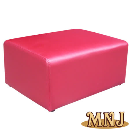 MNJ-多功能沙發凳80*60cm(紅)