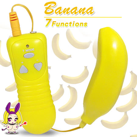 小香蕉7X4段蔬果軟皮跳蛋