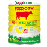 紅牛 全家人高鈣奶粉膠原蛋白(2.2KG)