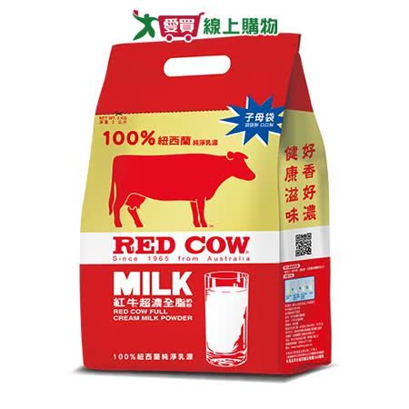 紅牛 超濃全脂奶粉(2KG)