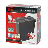 AURORA 震旦AS860SD 8張12L多功能直條碎紙機