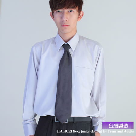 JIA HUEI 
柔挺領男仕吸濕排汗襯衫