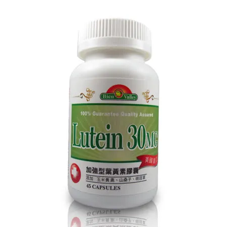 美國培恩加強型葉黃素(45粒/瓶)4入裝