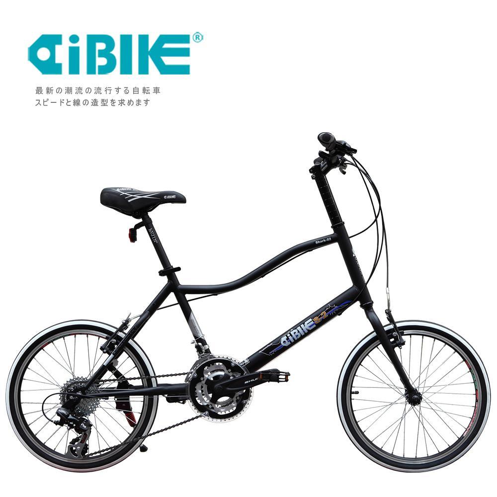 AiBIKE SHIMANO 20吋21速 鯊魚小徑車 二代進階款