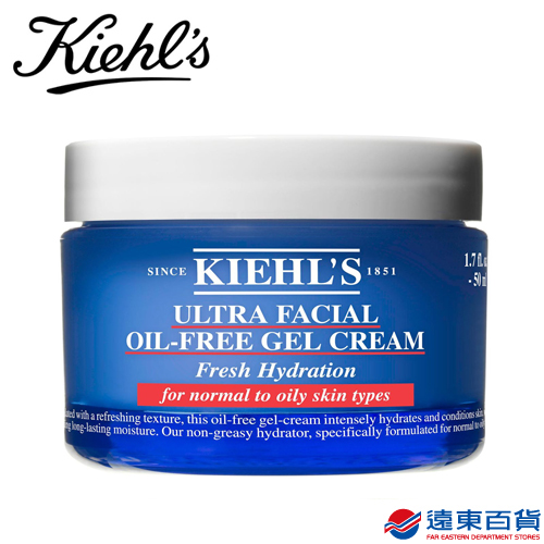 【官方直營】KIEHL's 契爾氏 冰河醣蛋白無油清爽凝凍50ML