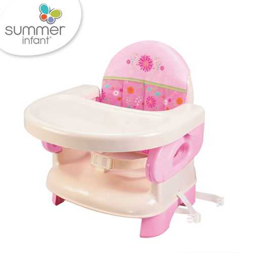 【原廠公司貨】美國 Summer Infant 可攜式活動餐椅 - 粉紅色
