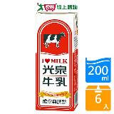 光泉全脂牛乳200mlx6入【愛買】