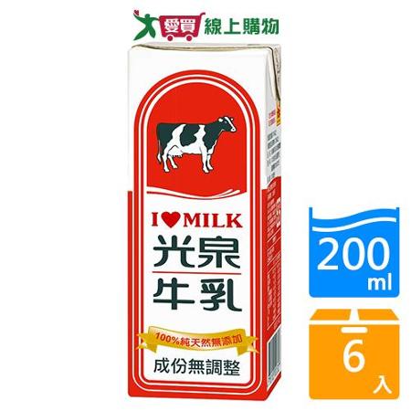 光泉全脂牛乳200ML*6
