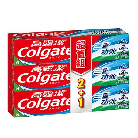 高露潔三重功效牙膏超值組160g x 3條
