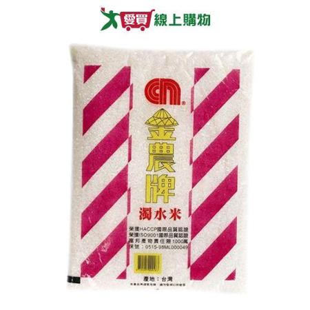 金農 濁水米(3KG)