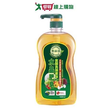 南僑水晶肥皂食器洗滌液體1000ml