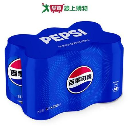 百事可樂330mlx6入