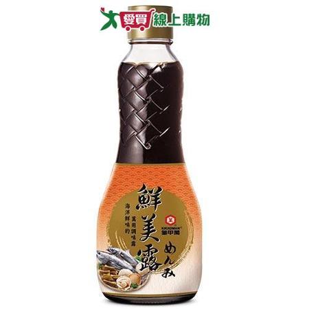 統一龜甲萬鮮美露340ml