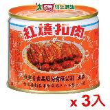 廣達香扣肉210g X3入【愛買】