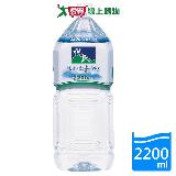 悅氏礦泉水2200ml