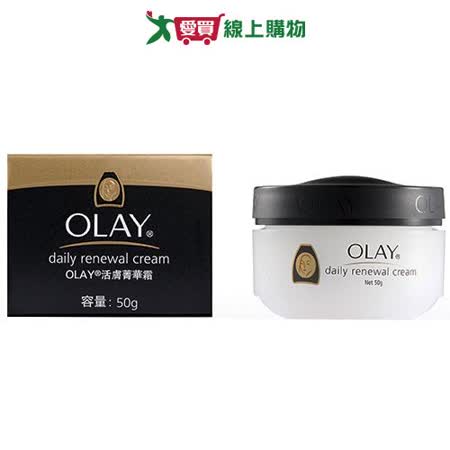 歐蕾活膚菁華霜50G                
