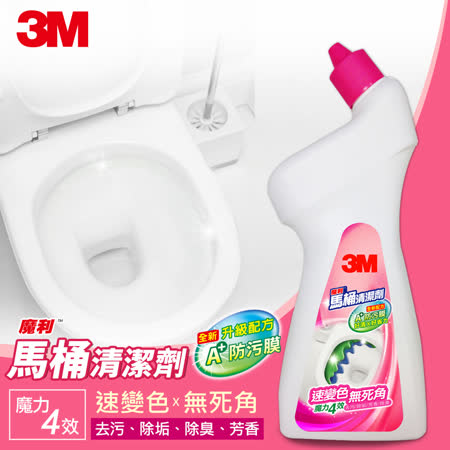 3M 魔利馬桶
清潔劑750ml