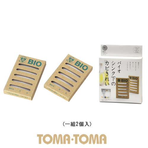 《TOMA‧TOMA》流理台用除臭抑霉組