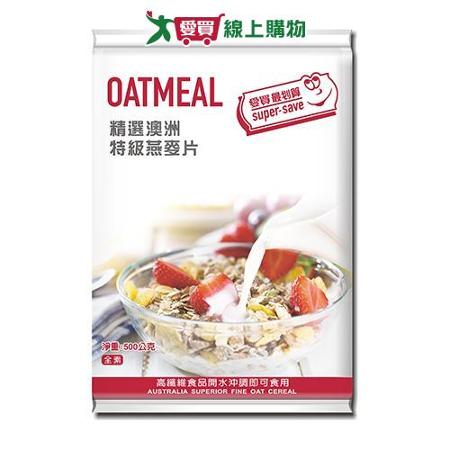 愛買嚴選 澳洲特級燕麥片500G
