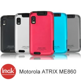IMAK Motorola ATRIX ME860 MB860 專用二合一超強金屬保護殼