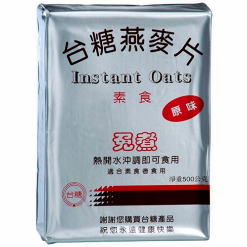 台糖燕麥片X3袋(500g/袋)