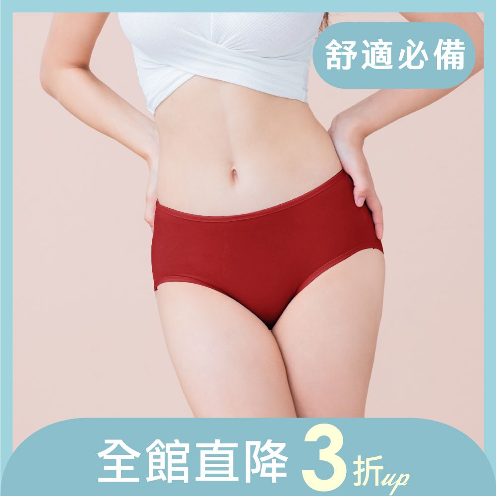 【可蘭霓Clany】天然蠶絲蛋白抗敏M-XL內褲 熱情紅 2152-96