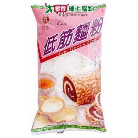 義峰低筋麵粉500g