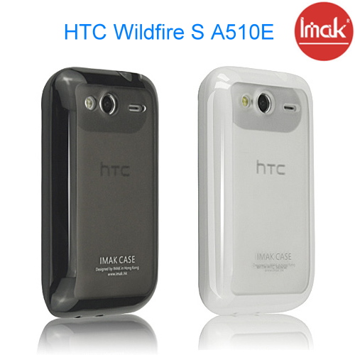 IMAK HTC Wildfire S A510E 專用二合一軟硬保護殼