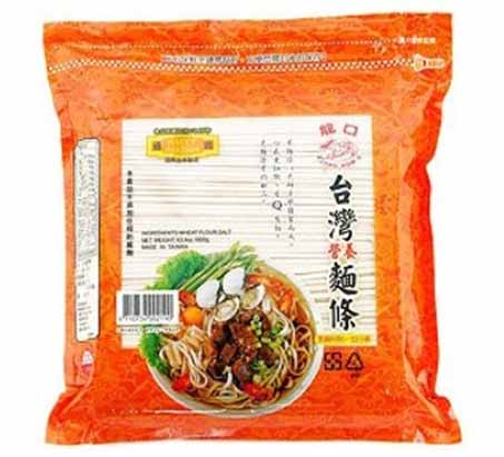 龍口台灣營養麵條1.8kg