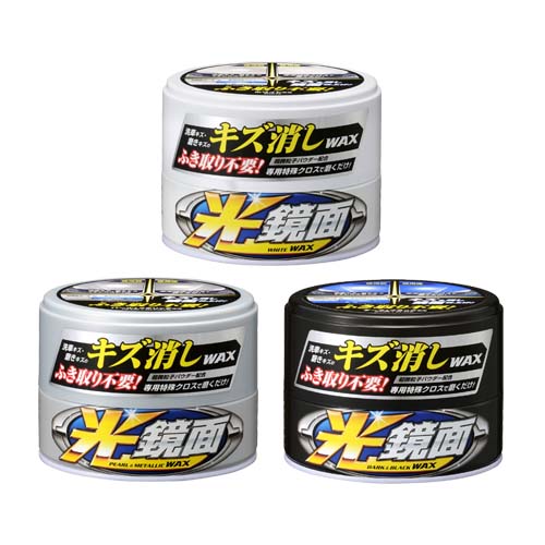 SOFT 99 光鏡面去小傷痕軟蠟