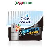 去味大師消臭易備長炭-冰箱專用150ml【愛買】