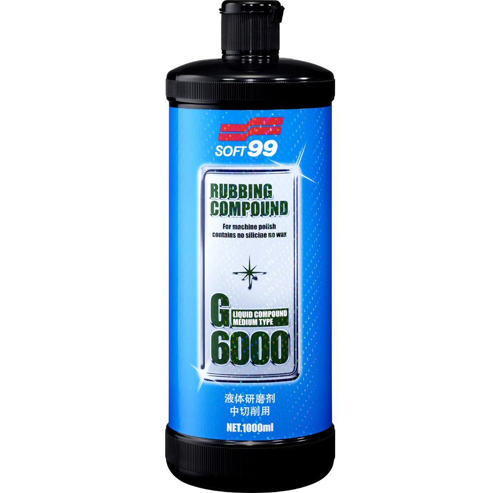 ※亮點OA文具館※ Argox G-6000 熱感式&熱轉式工業型條碼機