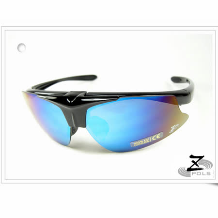 【視鼎Z-POLS 頂級系列帥氣烤漆黑款】搭載PC藍七彩+可配度可掀運動太陽側邊防風眼鏡，加贈眼鏡盒
