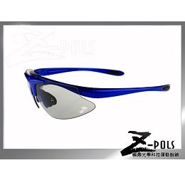 【視鼎Z-POLS頂級3秒變色鏡片系列款】專業級可掀式可配度全藍款UV400超感光運動眼鏡,加碼贈多樣配件!